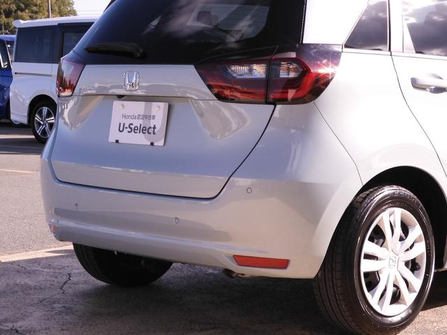 フィット ホーム　ワンオーナー　９インチディスプレィナビ　全周囲カメラ　ドラレコ　ＥＴＣ２．０　アダプティブクルーズコントロール　Ｂｌｕｅｔｏｏｔｈ　ＵＳＢ入力端子　ＬＥＤヘッドライト　衝突被害軽減ブレーキ　　禁煙車（37枚目）