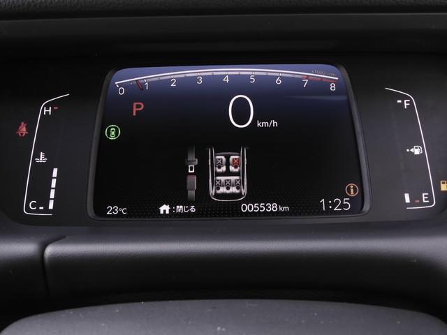 フィット ホーム　ワンオーナー　９インチディスプレィナビ　全周囲カメラ　ドラレコ　ＥＴＣ２．０　アダプティブクルーズコントロール　Ｂｌｕｅｔｏｏｔｈ　ＵＳＢ入力端子　ＬＥＤヘッドライト　衝突被害軽減ブレーキ　　禁煙車（53枚目）