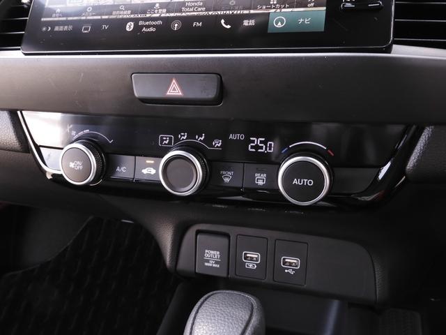 フィット ホーム　ワンオーナー　９インチディスプレィナビ　全周囲カメラ　ドラレコ　ＥＴＣ２．０　アダプティブクルーズコントロール　Ｂｌｕｅｔｏｏｔｈ　ＵＳＢ入力端子　ＬＥＤヘッドライト　衝突被害軽減ブレーキ　　禁煙車（57枚目）