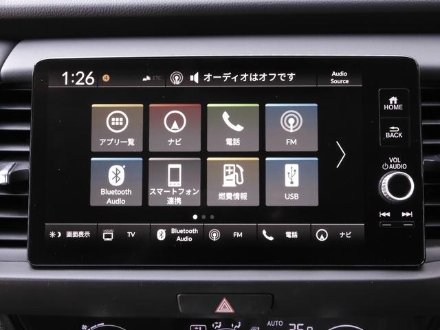 フィット ホーム　ワンオーナー　９インチディスプレィナビ　全周囲カメラ　ドラレコ　ＥＴＣ２．０　アダプティブクルーズコントロール　Ｂｌｕｅｔｏｏｔｈ　ＵＳＢ入力端子　ＬＥＤヘッドライト　衝突被害軽減ブレーキ　　禁煙車（60枚目）