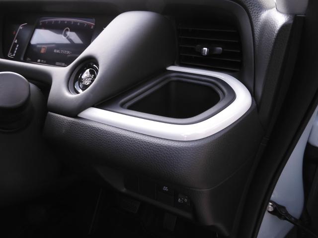 フィット ホーム　ワンオーナー　９インチディスプレィナビ　全周囲カメラ　ドラレコ　ＥＴＣ２．０　アダプティブクルーズコントロール　Ｂｌｕｅｔｏｏｔｈ　ＵＳＢ入力端子　ＬＥＤヘッドライト　衝突被害軽減ブレーキ　　禁煙車（63枚目）