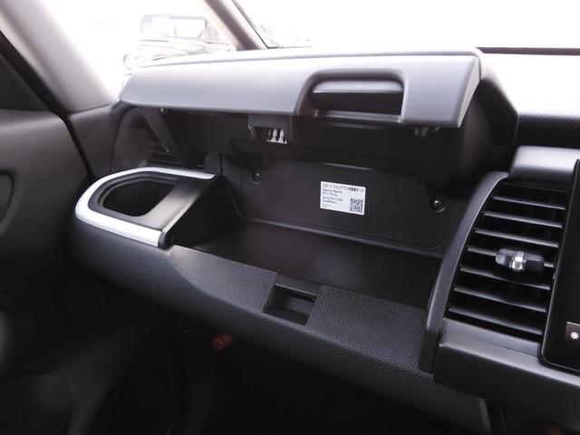 フィット ホーム　ワンオーナー　９インチディスプレィナビ　全周囲カメラ　ドラレコ　ＥＴＣ２．０　アダプティブクルーズコントロール　Ｂｌｕｅｔｏｏｔｈ　ＵＳＢ入力端子　ＬＥＤヘッドライト　衝突被害軽減ブレーキ　　禁煙車（65枚目）