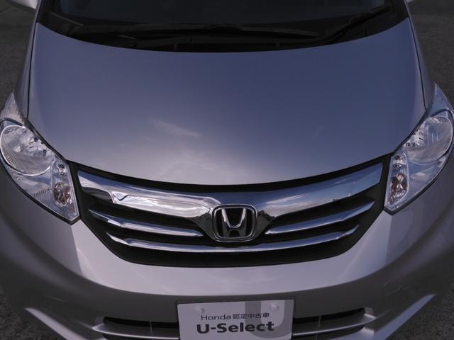 フリード Ｇジャストセレクション　ワンオーナー　７インチナビ　バックカメラ　片側電動スライドドア　オートエアコン　パワーステアリング　パワーウィンドウ　横滑り防止装置　盗難防止装置　ワンセグ　３列シート　スマートキー　禁煙車（30枚目）