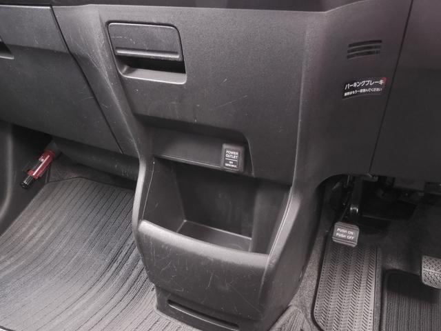 フリード Ｇジャストセレクション　ワンオーナー　７インチナビ　バックカメラ　片側電動スライドドア　オートエアコン　パワーステアリング　パワーウィンドウ　横滑り防止装置　盗難防止装置　ワンセグ　３列シート　スマートキー　禁煙車（52枚目）