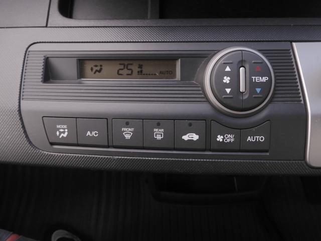 フリード Ｇジャストセレクション　ワンオーナー　７インチナビ　バックカメラ　片側電動スライドドア　オートエアコン　パワーステアリング　パワーウィンドウ　横滑り防止装置　盗難防止装置　ワンセグ　３列シート　スマートキー　禁煙車（53枚目）