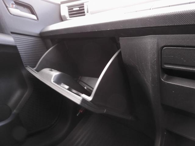 フリード Ｇジャストセレクション　ワンオーナー　７インチナビ　バックカメラ　片側電動スライドドア　オートエアコン　パワーステアリング　パワーウィンドウ　横滑り防止装置　盗難防止装置　ワンセグ　３列シート　スマートキー　禁煙車（55枚目）