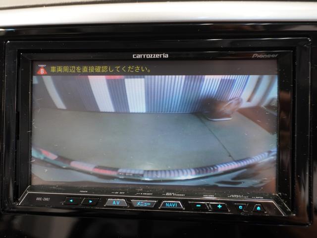 オデッセイ アブソルート HDDナビ LEDヘッドライト ETC リアカメラ クルーズコントロール(3枚目)