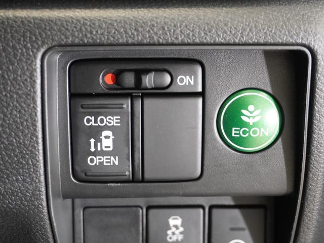 オデッセイ アブソルート HDDナビ LEDヘッドライト ETC リアカメラ クルーズコントロール(5枚目)