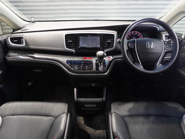 オデッセイ アブソルート HDDナビ LEDヘッドライト ETC リアカメラ クルーズコントロール(13枚目)