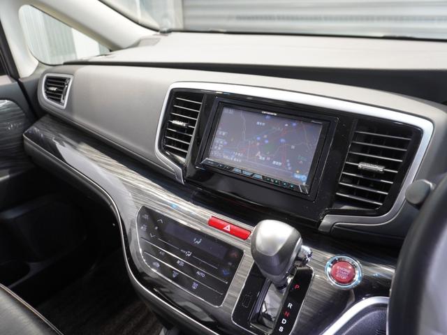 オデッセイ アブソルート HDDナビ LEDヘッドライト ETC リアカメラ クルーズコントロール(35枚目)