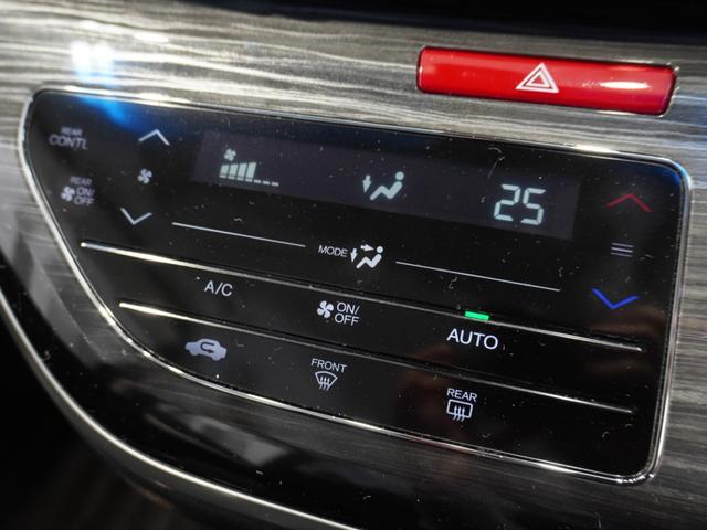 オデッセイ アブソルート HDDナビ LEDヘッドライト ETC リアカメラ クルーズコントロール(41枚目)