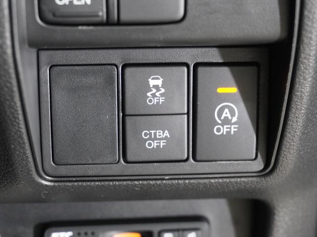 オデッセイ アブソルート HDDナビ LEDヘッドライト ETC リアカメラ クルーズコントロール(48枚目)