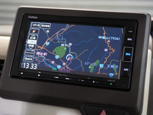 Ｎ－ＢＯＸ Ｌ・ターボ　メモリーナビ　ＥＴＣ　リアカメラ　クルーズコントロール　ＬＥＤヘッドライト　シートヒーター（2枚目）