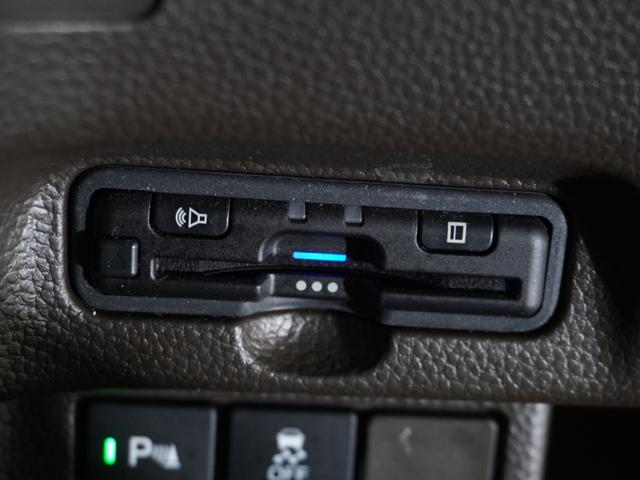 Ｎ－ＢＯＸ Ｌ・ターボ　メモリーナビ　ＥＴＣ　リアカメラ　クルーズコントロール　ＬＥＤヘッドライト　シートヒーター（4枚目）