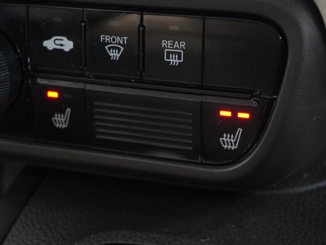 Ｎ－ＢＯＸ Ｌ・ターボ　メモリーナビ　ＥＴＣ　リアカメラ　クルーズコントロール　ＬＥＤヘッドライト　シートヒーター（17枚目）