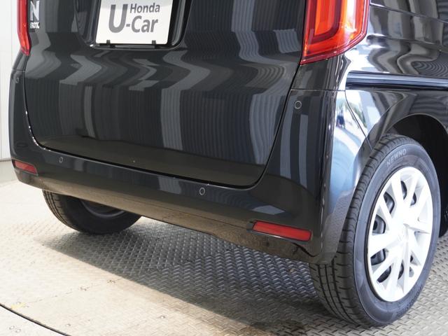 Ｎ－ＢＯＸ Ｌ・ターボ　メモリーナビ　ＥＴＣ　リアカメラ　クルーズコントロール　ＬＥＤヘッドライト　シートヒーター（28枚目）