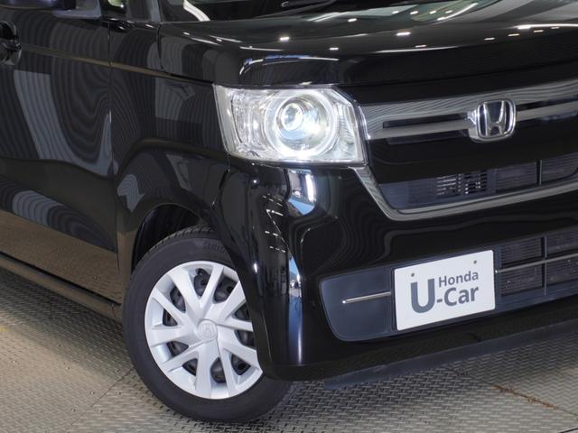 Ｎ－ＢＯＸ Ｌ・ターボ　メモリーナビ　ＥＴＣ　リアカメラ　クルーズコントロール　ＬＥＤヘッドライト　シートヒーター（30枚目）