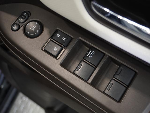 Ｎ－ＢＯＸ Ｌ・ターボ　メモリーナビ　ＥＴＣ　リアカメラ　クルーズコントロール　ＬＥＤヘッドライト　シートヒーター（36枚目）