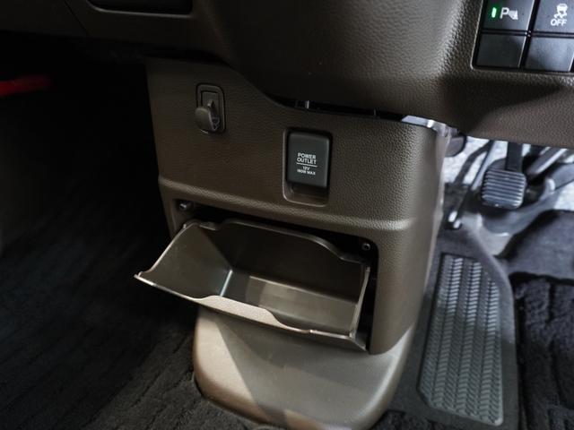 Ｎ－ＢＯＸ Ｌ・ターボ　メモリーナビ　ＥＴＣ　リアカメラ　クルーズコントロール　ＬＥＤヘッドライト　シートヒーター（47枚目）