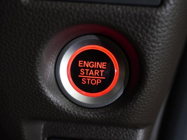 Ｎ－ＢＯＸ Ｌ・ターボ　メモリーナビ　ＥＴＣ　リアカメラ　クルーズコントロール　ＬＥＤヘッドライト　シートヒーター（52枚目）