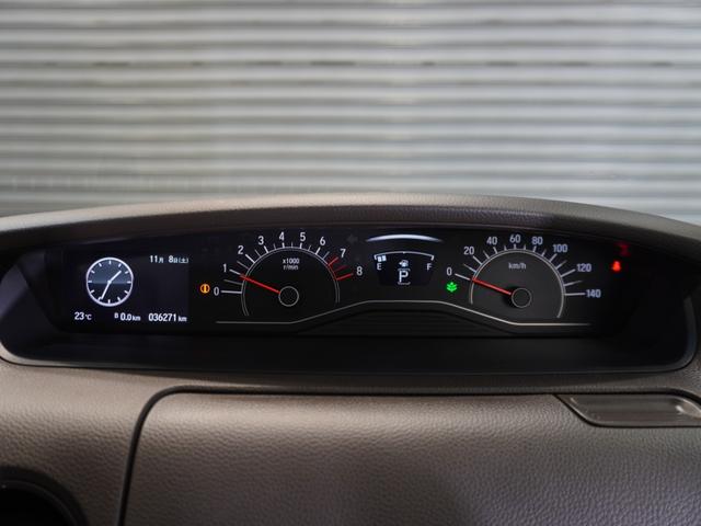 Ｎ－ＢＯＸ Ｌ・ターボ　メモリーナビ　ＥＴＣ　リアカメラ　クルーズコントロール　ＬＥＤヘッドライト　シートヒーター（53枚目）