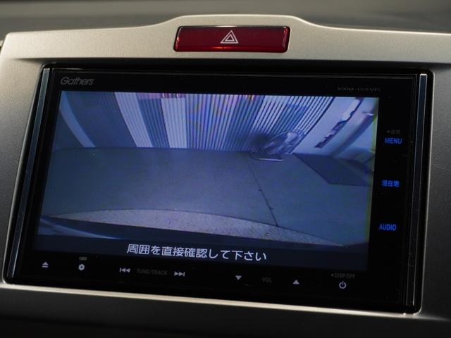 フリードスパイク Gジャストセレクション ワンオーナー メモリーナビ ETC リアカメラ ディスチャージヘッドライト 片側電動スライドドア(3枚目)