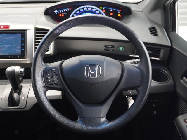 フリードスパイク Gジャストセレクション ワンオーナー メモリーナビ ETC リアカメラ ディスチャージヘッドライト 片側電動スライドドア(32枚目)