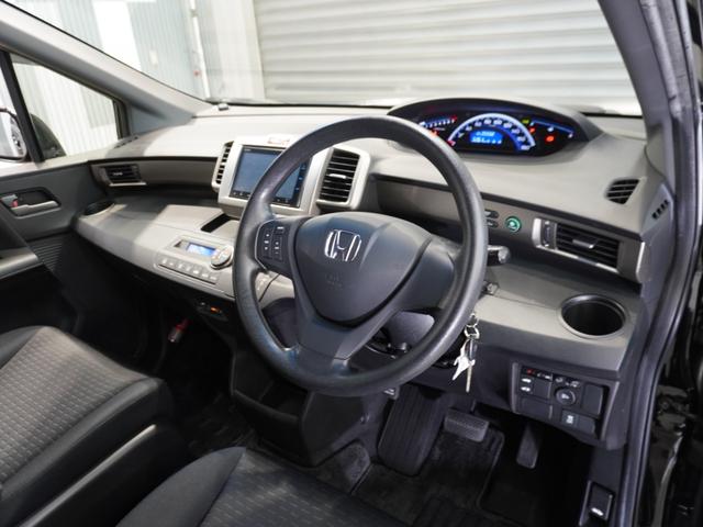 フリードスパイク Gジャストセレクション ワンオーナー メモリーナビ ETC リアカメラ ディスチャージヘッドライト 片側電動スライドドア(33枚目)