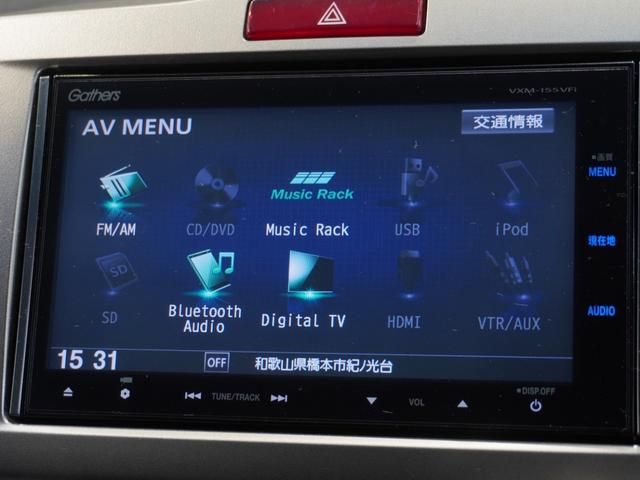 フリードスパイク Gジャストセレクション ワンオーナー メモリーナビ ETC リアカメラ ディスチャージヘッドライト 片側電動スライドドア(38枚目)