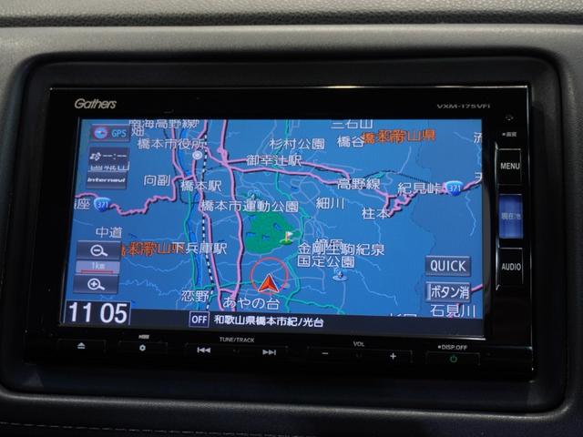 ヴェゼル ハイブリッドＺ・ホンダセンシング　メモリーナビ　ＥＴＣ　リアカメラ　ドライブレコーダー　ＬＥＤヘッドライト　シートヒーター（2枚目）