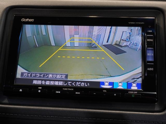ヴェゼル ハイブリッドＺ・ホンダセンシング　メモリーナビ　ＥＴＣ　リアカメラ　ドライブレコーダー　ＬＥＤヘッドライト　シートヒーター（3枚目）