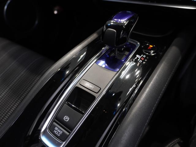 ヴェゼル ハイブリッドＺ・ホンダセンシング　メモリーナビ　ＥＴＣ　リアカメラ　ドライブレコーダー　ＬＥＤヘッドライト　シートヒーター（41枚目）