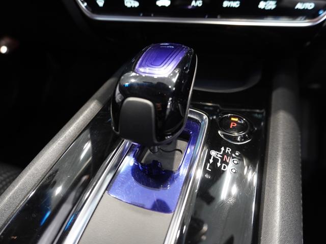 ヴェゼル ハイブリッドＺ・ホンダセンシング　メモリーナビ　ＥＴＣ　リアカメラ　ドライブレコーダー　ＬＥＤヘッドライト　シートヒーター（42枚目）