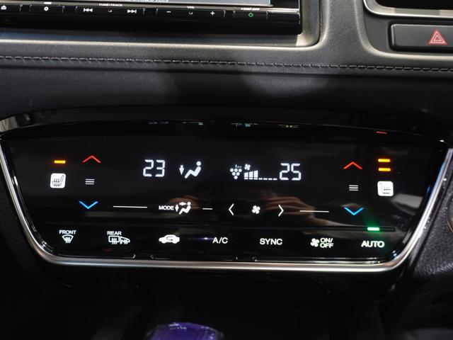 ヴェゼル ハイブリッドＺ・ホンダセンシング　メモリーナビ　ＥＴＣ　リアカメラ　ドライブレコーダー　ＬＥＤヘッドライト　シートヒーター（43枚目）