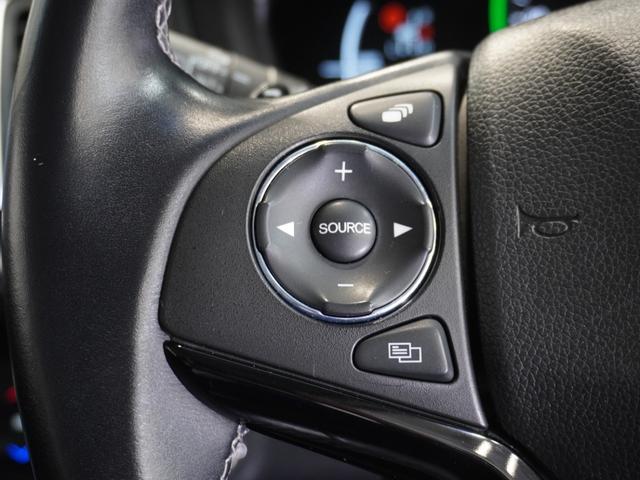 ヴェゼル ハイブリッドＺ・ホンダセンシング　メモリーナビ　ＥＴＣ　リアカメラ　ドライブレコーダー　ＬＥＤヘッドライト　シートヒーター（47枚目）