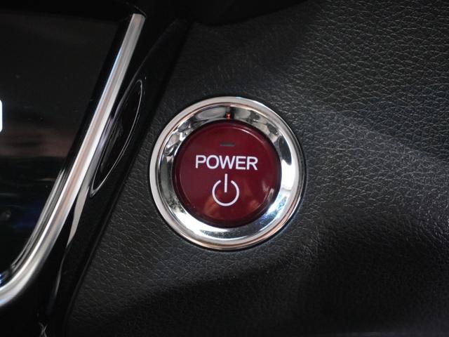 ヴェゼル ハイブリッドＺ・ホンダセンシング　メモリーナビ　ＥＴＣ　リアカメラ　ドライブレコーダー　ＬＥＤヘッドライト　シートヒーター（53枚目）