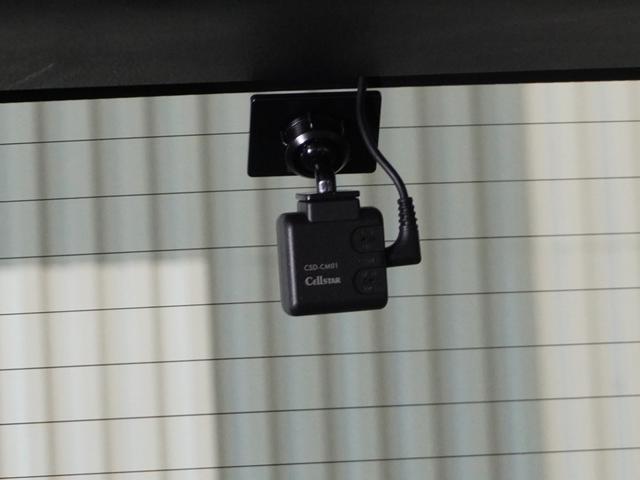 ヴェゼル ハイブリッドＺ・ホンダセンシング　メモリーナビ　ＥＴＣ　リアカメラ　ドライブレコーダー　ＬＥＤヘッドライト　シートヒーター（54枚目）