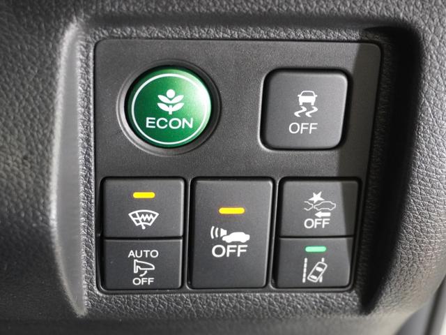ヴェゼル ハイブリッドＺ・ホンダセンシング　メモリーナビ　ＥＴＣ　リアカメラ　ドライブレコーダー　ＬＥＤヘッドライト　シートヒーター（56枚目）
