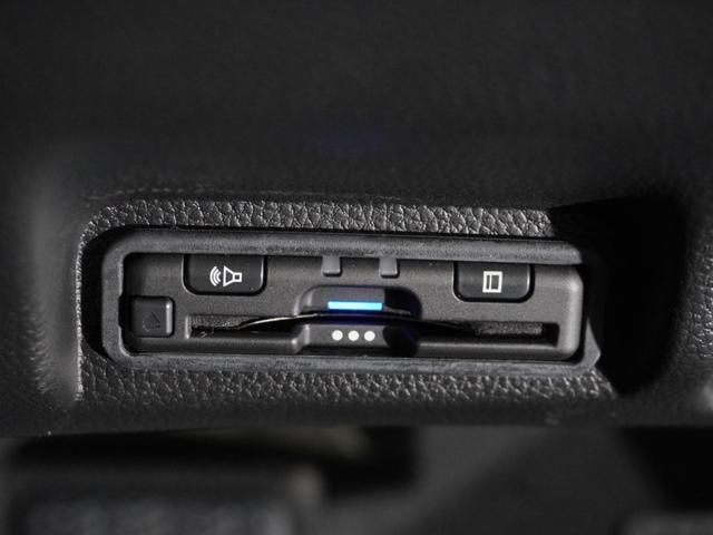 ヴェゼル ｅ：ＨＥＶＸ　ワンオーナー　純正メモリーナビ　バックカメラ　ホンダセンシング　ＬＥＤヘッドライト　ＥＴＣ　前後ドライブレコーダー（4枚目）