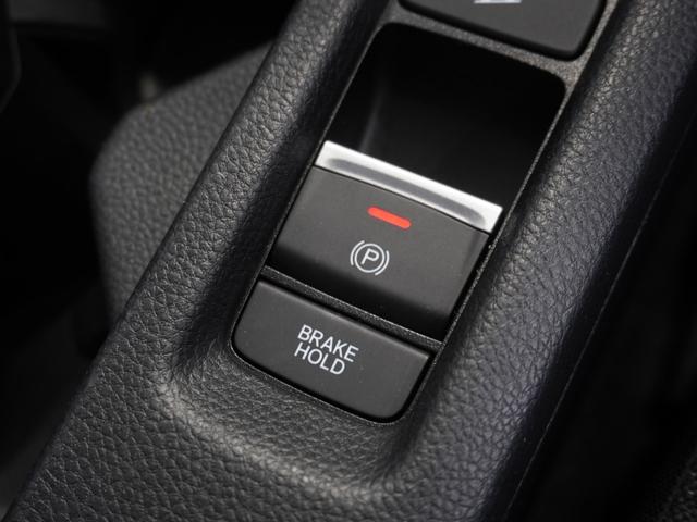 ヴェゼル ｅ：ＨＥＶＸ　ワンオーナー　純正メモリーナビ　バックカメラ　ホンダセンシング　ＬＥＤヘッドライト　ＥＴＣ　前後ドライブレコーダー（48枚目）