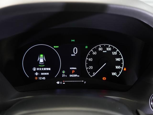ヴェゼル ｅ：ＨＥＶＸ　ワンオーナー　純正メモリーナビ　バックカメラ　ホンダセンシング　ＬＥＤヘッドライト　ＥＴＣ　前後ドライブレコーダー（57枚目）