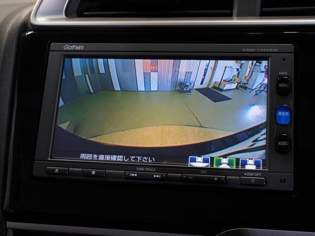 フィット １３Ｇ・Ｓパッケージ　メモリーナビ　ＥＴＣ　リアカメラ　クルーズコントロール　ＬＥＤヘッドライト（3枚目）