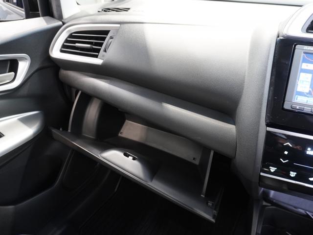 フィット １３Ｇ・Ｓパッケージ　メモリーナビ　ＥＴＣ　リアカメラ　クルーズコントロール　ＬＥＤヘッドライト（43枚目）