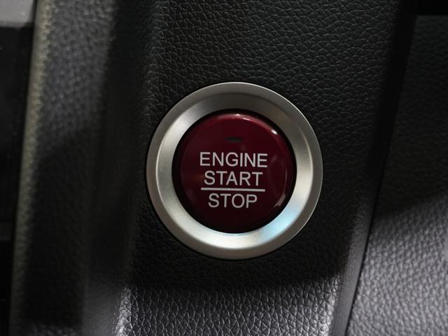 フィット １３Ｇ・Ｓパッケージ　メモリーナビ　ＥＴＣ　リアカメラ　クルーズコントロール　ＬＥＤヘッドライト（46枚目）