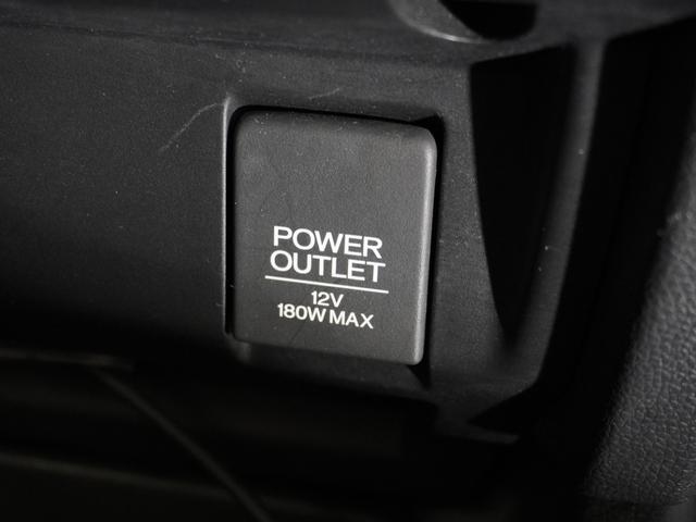 フィット １３Ｇ・Ｓパッケージ　メモリーナビ　ＥＴＣ　リアカメラ　クルーズコントロール　ＬＥＤヘッドライト（47枚目）