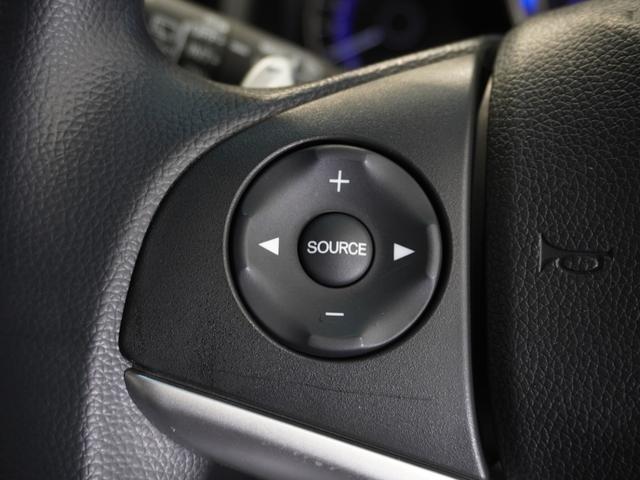 フィット １３Ｇ・Ｓパッケージ　メモリーナビ　ＥＴＣ　リアカメラ　クルーズコントロール　ＬＥＤヘッドライト（53枚目）