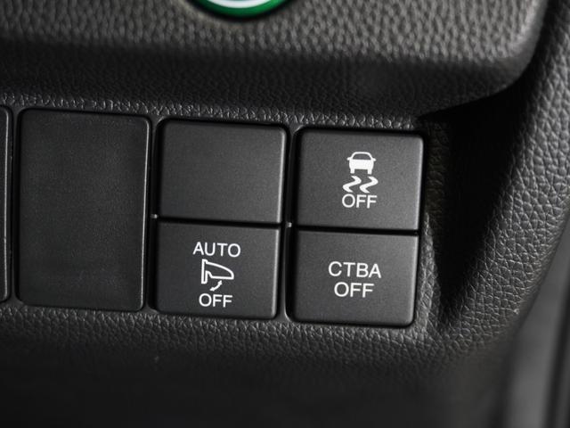 フィット １３Ｇ・Ｓパッケージ　メモリーナビ　ＥＴＣ　リアカメラ　クルーズコントロール　ＬＥＤヘッドライト（59枚目）