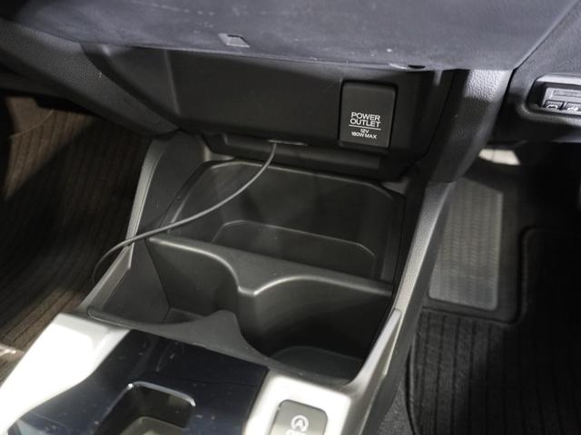 フィット １３Ｇ・Ｓパッケージ　メモリーナビ　ＥＴＣ　リアカメラ　クルーズコントロール　ＬＥＤヘッドライト（66枚目）