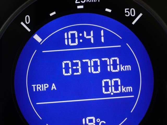 フィット １３Ｇ・Ｓパッケージ　メモリーナビ　ＥＴＣ　リアカメラ　クルーズコントロール　ＬＥＤヘッドライト（70枚目）