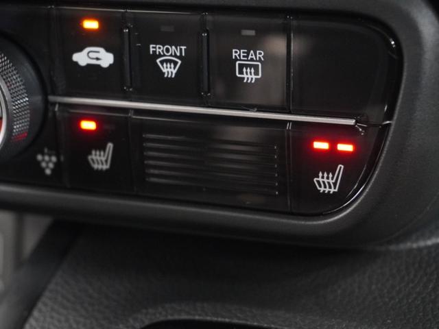 Ｎ－ＢＯＸカスタム Ｌ　純正メモリーナビ　ホンダセンシング　ＬＥＤヘッドライト　ＥＴＣ　クルーズコントロール（17枚目）